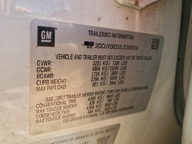 Фото 12 - CHEVROLET ALL Models