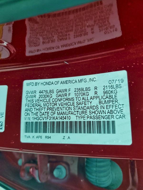 Фото 12 - HONDA ACCORD