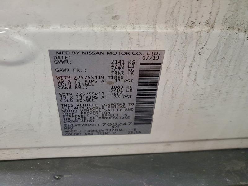 Фото 13 - NISSAN ROGUE