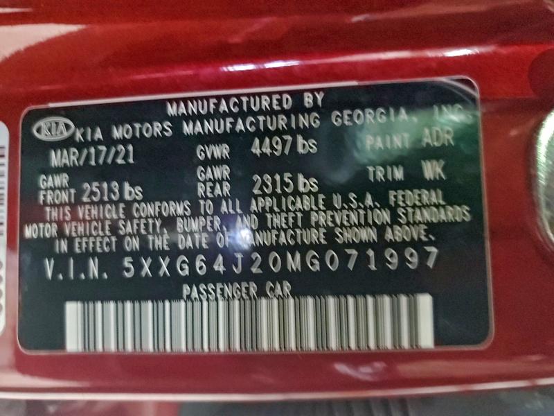 Фото 13 - KIA K5