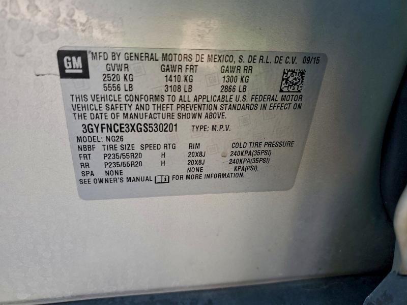 Фото 13 - CADILLAC SRX