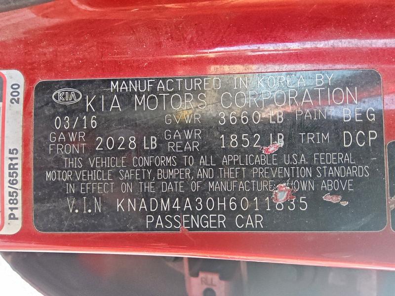 Фото 13 - KIA RIO