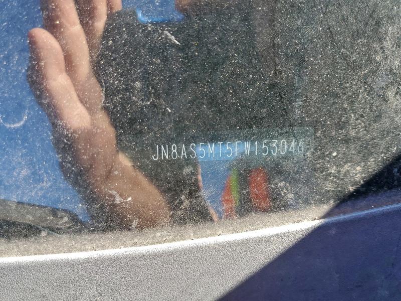 Фото 13 - NISSAN ROGUE