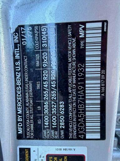 Фото 12 - MERCEDES-BENZ GLE-CLASS