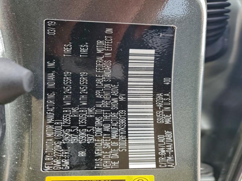 Фото 13 - TOYOTA HIGHLANDER