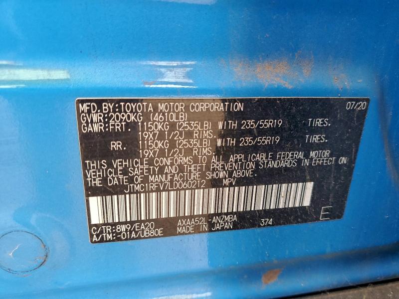 Фото 13 - TOYOTA RAV4