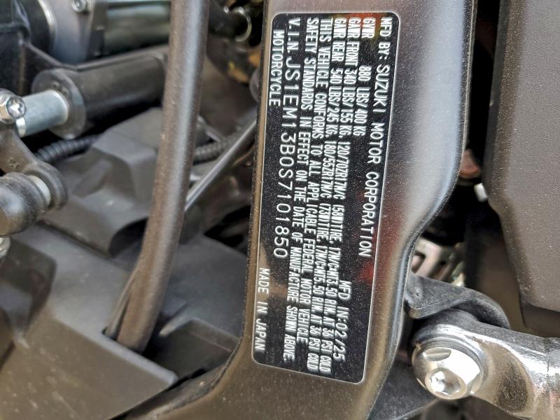 SUZUKI GSX800 F 2025