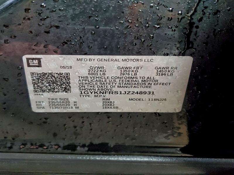 Фото 12 - CADILLAC XT5