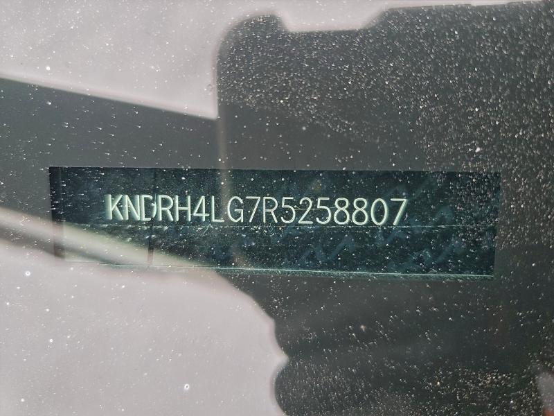 Фото 13 - KIA SORENTO