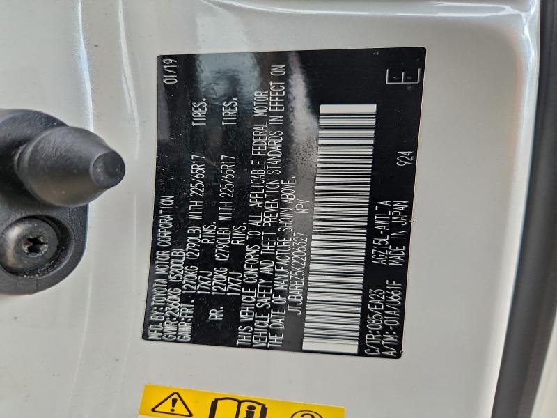 Фото 12 - LEXUS NX