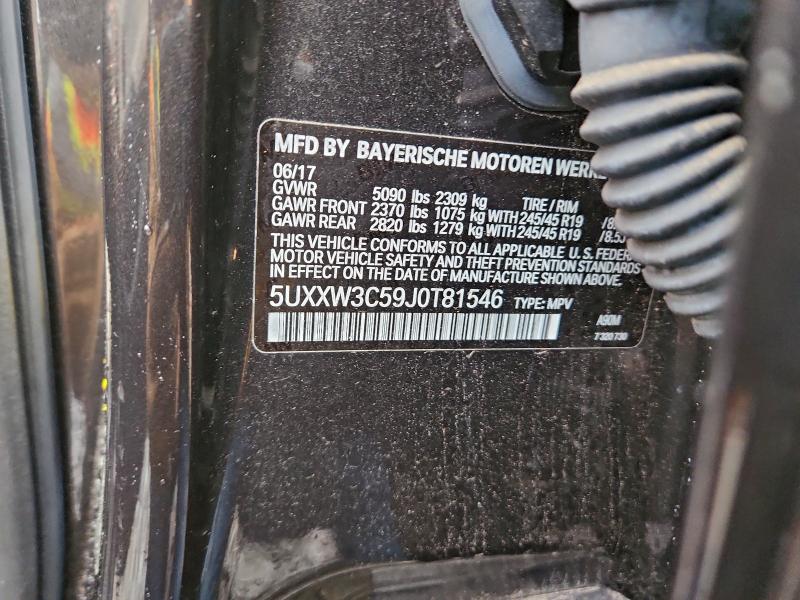 Фото 12 - BMW X4