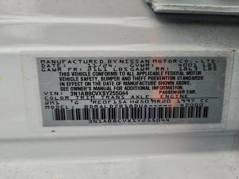 Фото 13 - NISSAN SENTRA