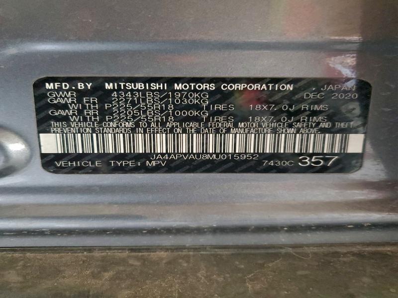 Фото 12 - MITSUBISHI OUTLANDER