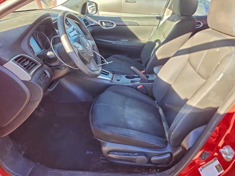 Фото 7 - NISSAN SENTRA