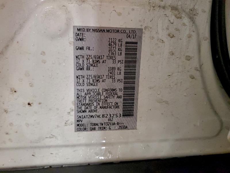 Фото 13 - NISSAN ROGUE