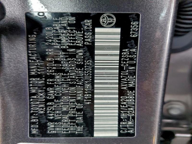 Фото 12 - TOYOTA CAMRY