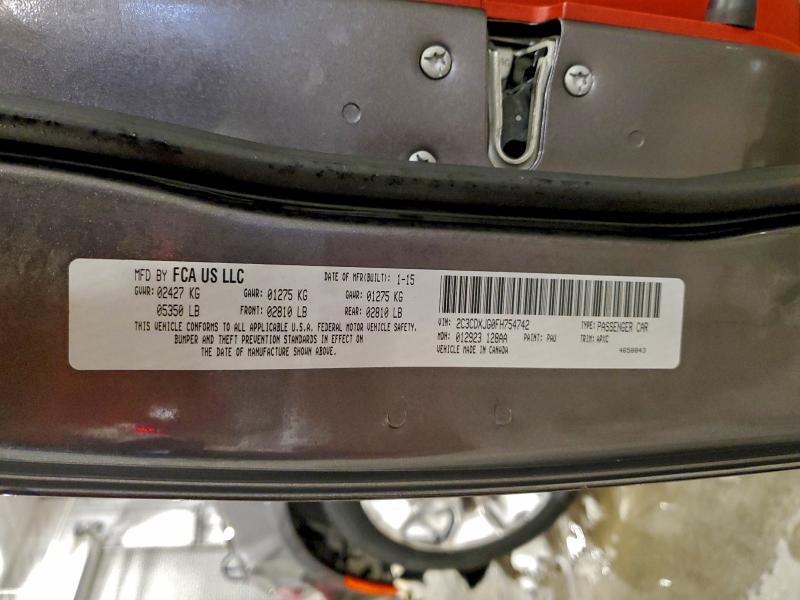 Фото 12 - DODGE CHARGER