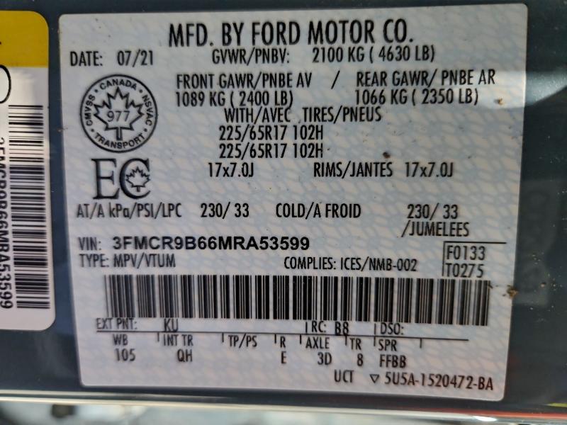 Фото 13 - FORD BRONCO