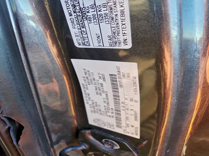 Фото 12 - FORD F-150