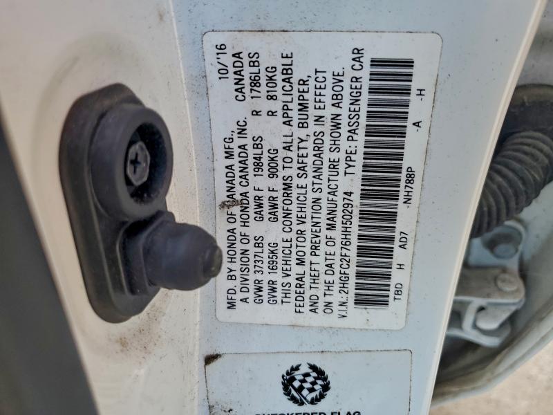 Фото 12 - HONDA CIVIC