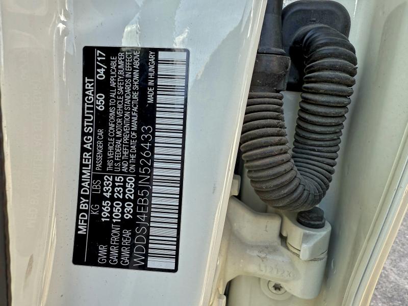 Фото 10 - MERCEDES-BENZ CLA-CLASS