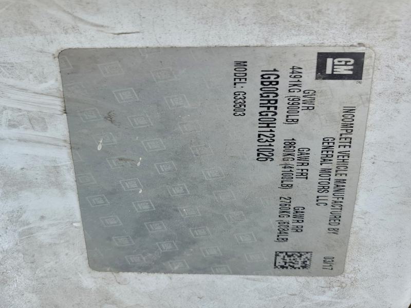 Фото 12 - CHEVROLET EXPRESS