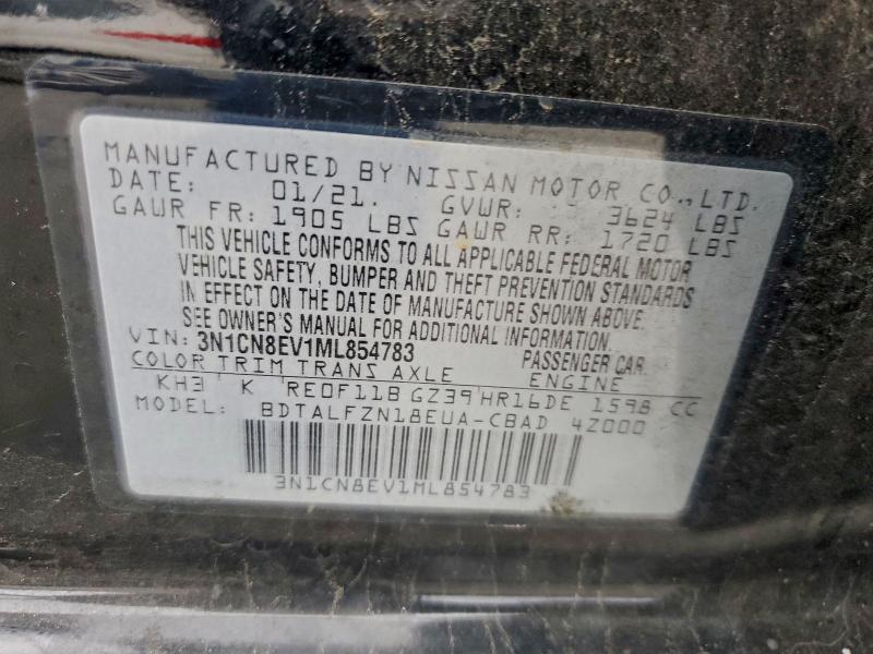 Фото 12 - NISSAN VERSA