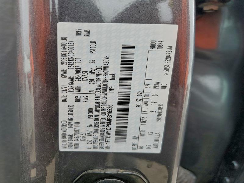 Фото 12 - FORD F-150