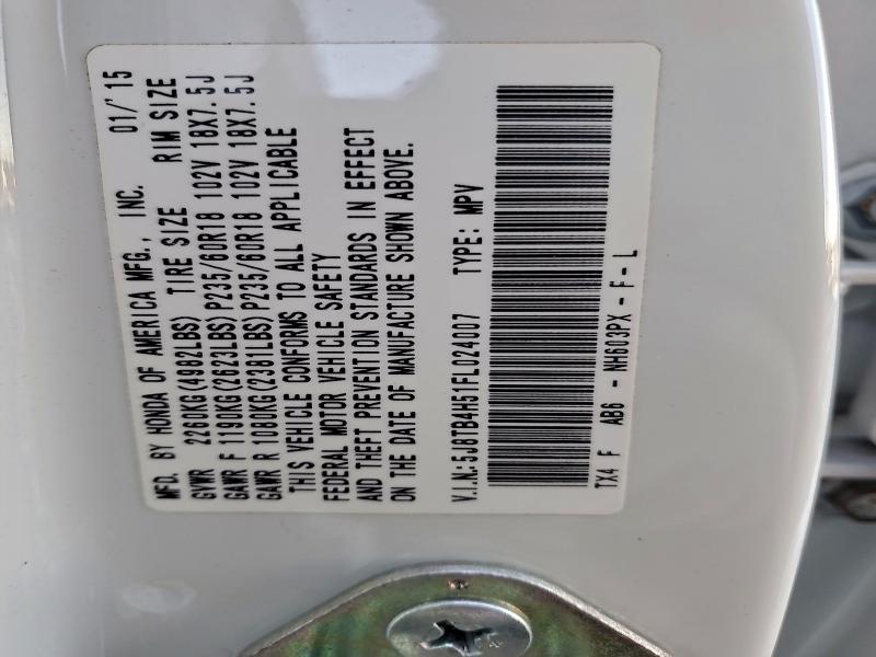 Фото 13 - ACURA RDX