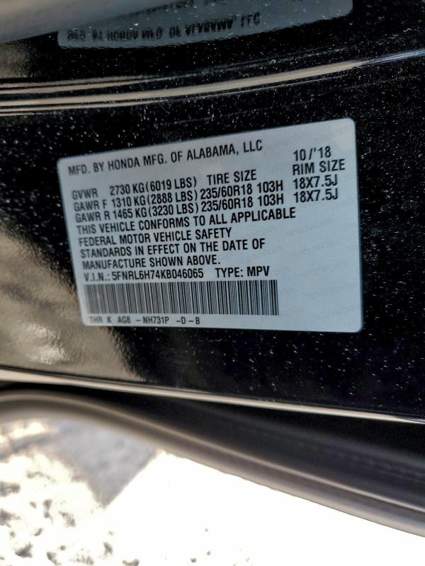 Фото 14 - HONDA All Models