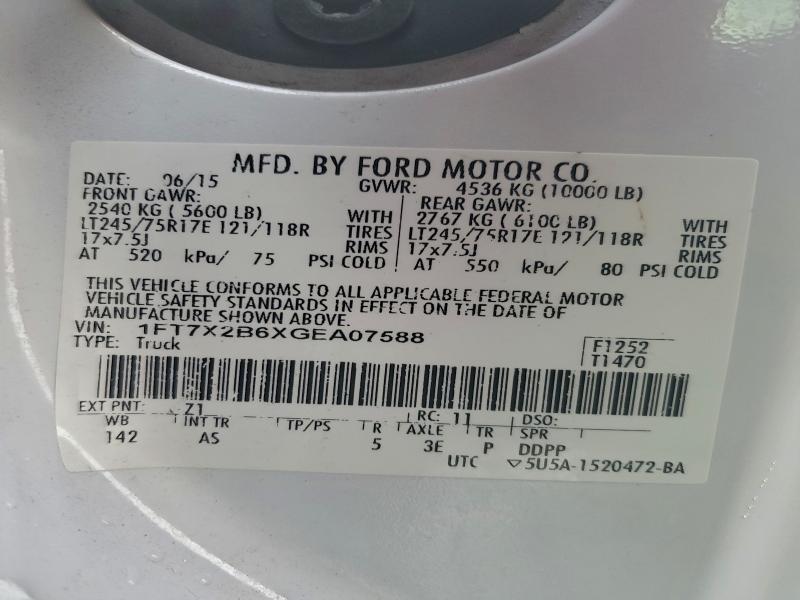 Фото 12 - FORD F250