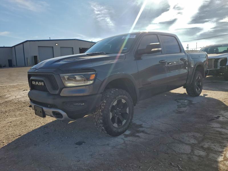 Фото 1 - RAM 1500