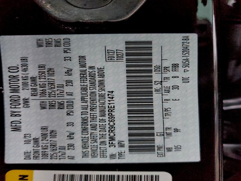 Фото 12 - FORD BRONCO