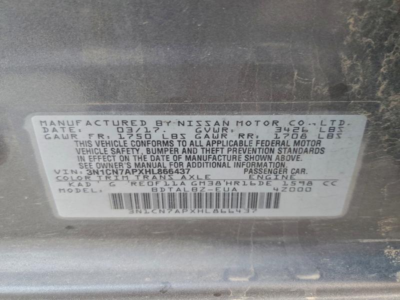 Фото 12 - NISSAN VERSA