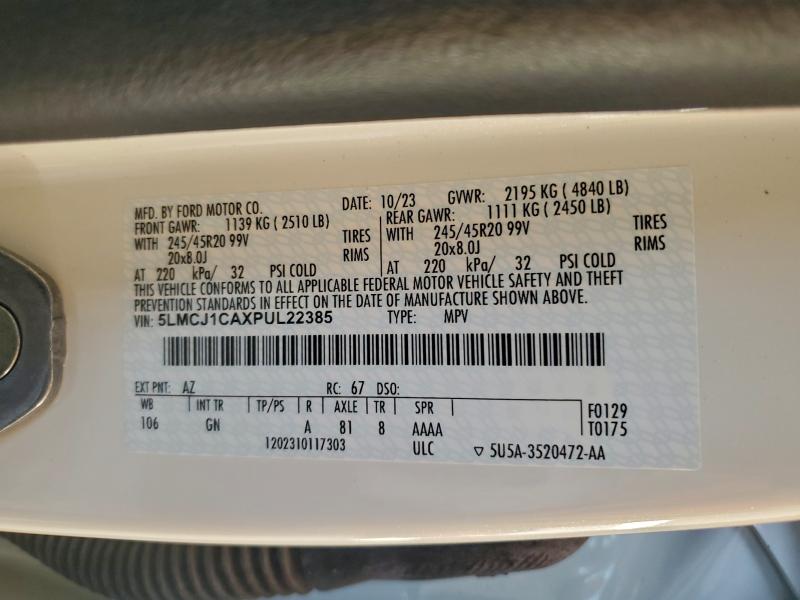 Фото 13 - LINCOLN CORSAIR