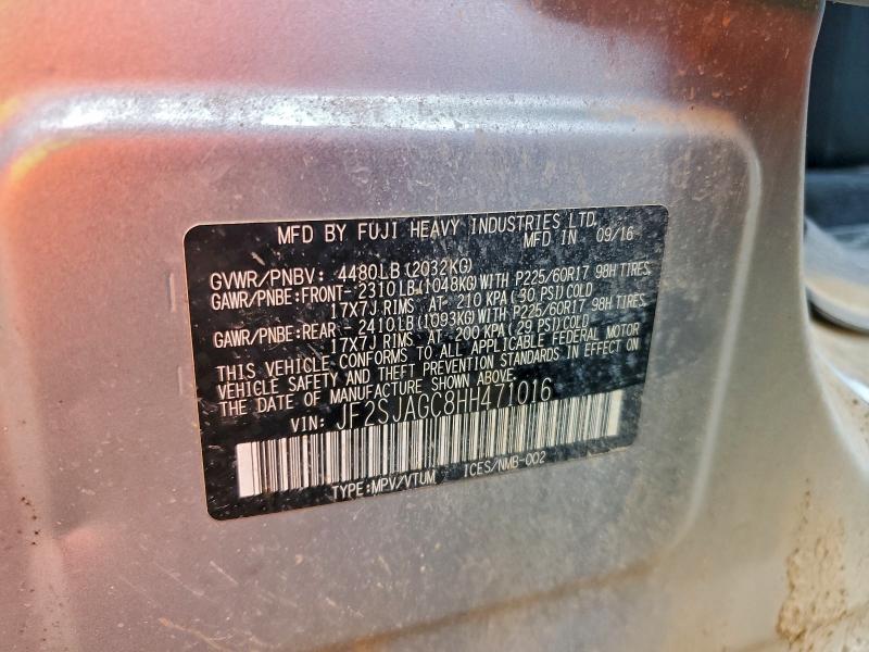 Фото 12 - SUBARU FORESTER