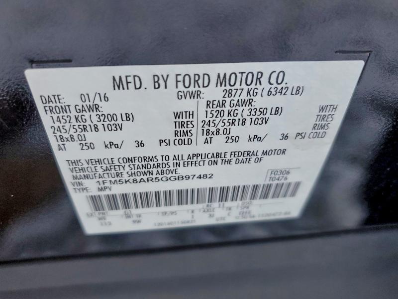 Фото 13 - FORD EXPLORER