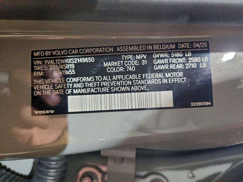 Фото 12 - VOLVO V60