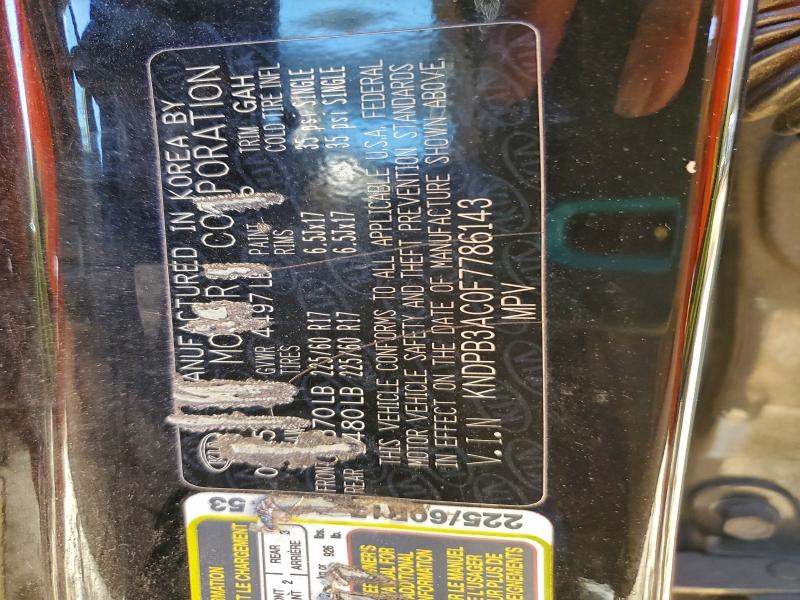 Фото 13 - KIA SPORTAGE