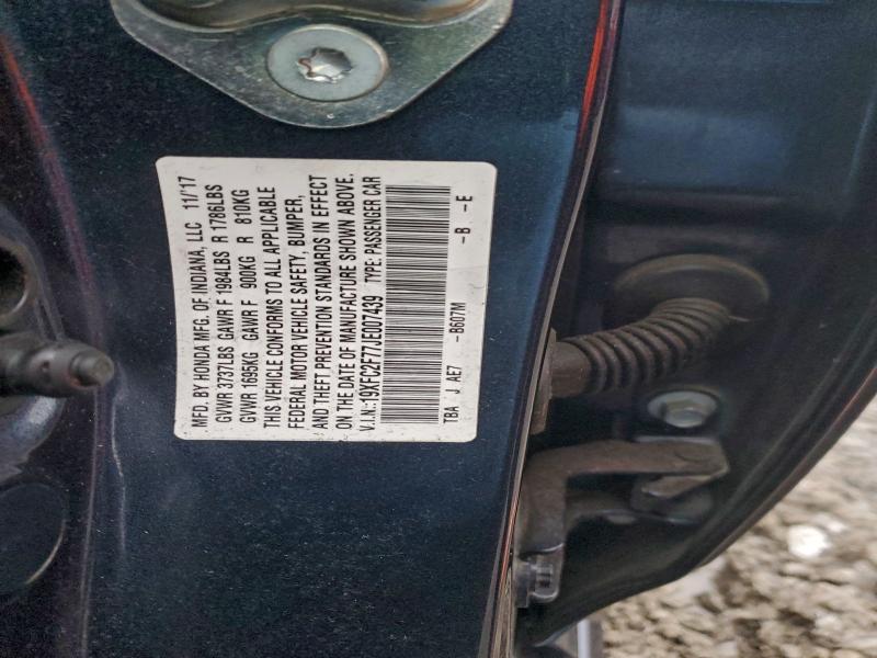 Фото 12 - HONDA CIVIC