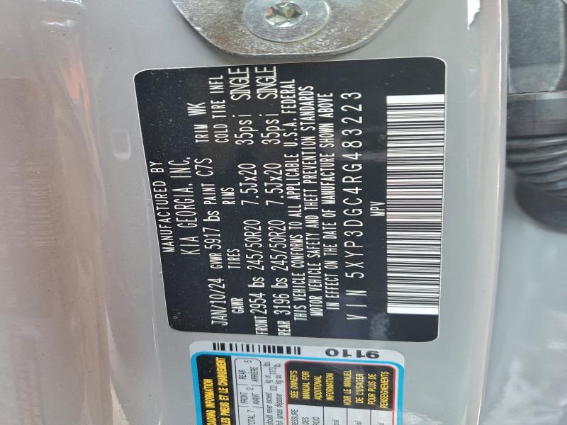 Фото 14 - KIA TELLURIDE