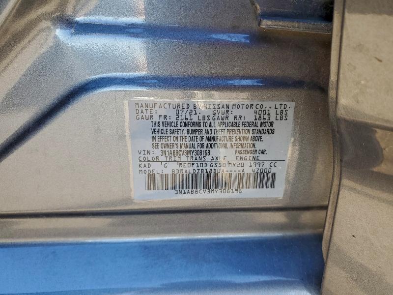 Фото 13 - NISSAN SENTRA