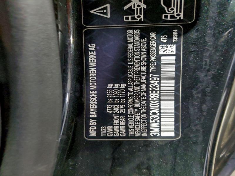 Фото 12 - BMW M2