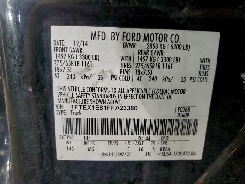 Фото 12 - FORD F-150