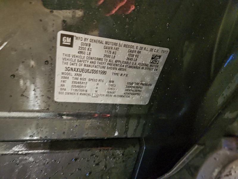 Фото 12 - CHEVROLET EQUINOX