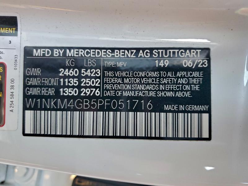 Фото 14 - MERCEDES-BENZ GLC-CLASS