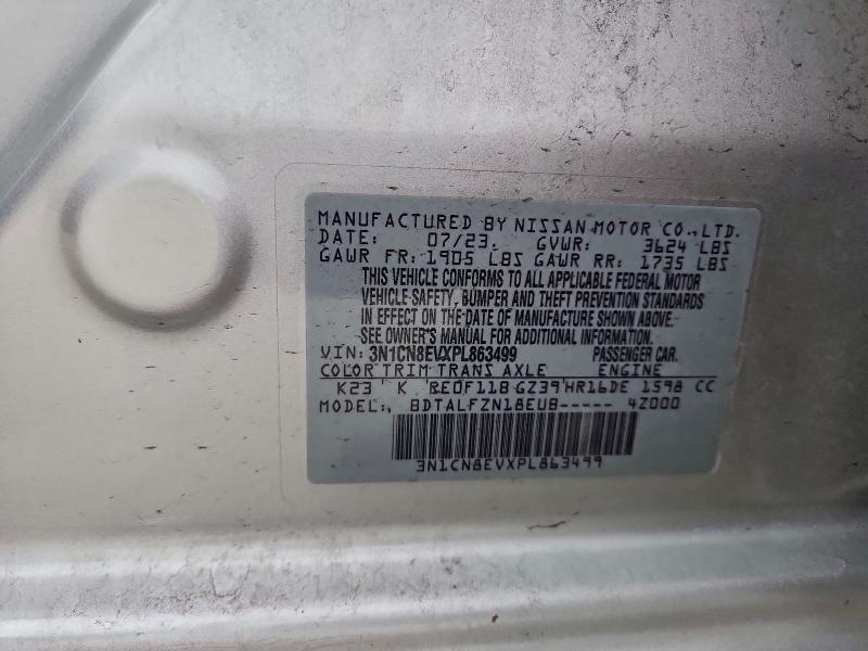 Фото 12 - NISSAN VERSA