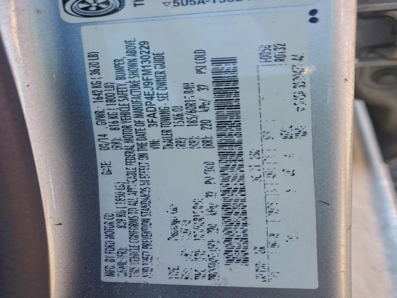 Фото 12 - FORD FIESTA