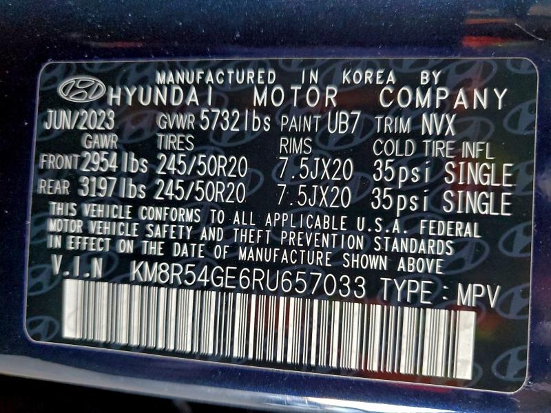 Фото 13 - HYUNDAI PALISADE