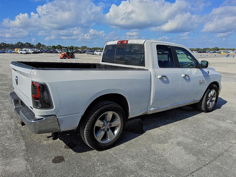 Фото 3 - RAM 1500